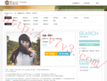 wps表格右侧大量空白列怎么处理