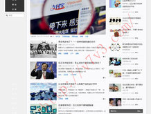 港澳宝典app下载苹果手机版安装